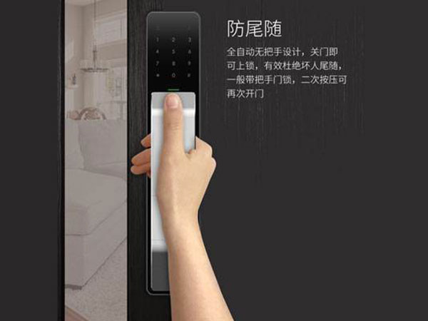 汕头24小时上门开锁公司